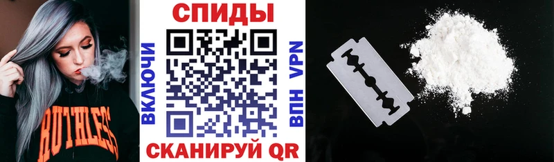 АМФ VHQ площадка формула Красный Холм