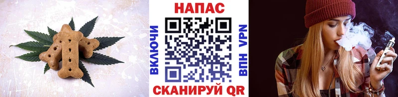 это официальный сайт  Красный Холм  Еда ТГК марихуана 