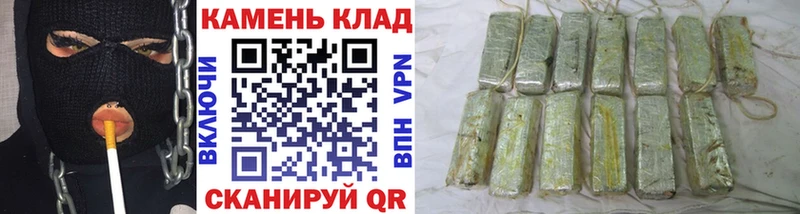 ГАШ 40% ТГК Красный Холм