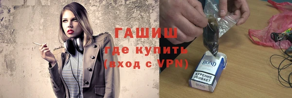 кокаин колумбия Беломорск