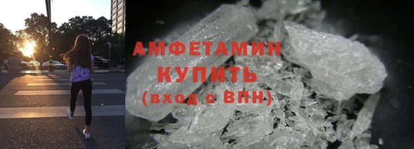 кокаин колумбия Беломорск