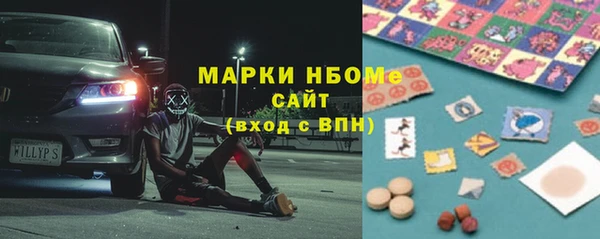 apvp Белокуриха