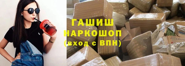 apvp Белокуриха