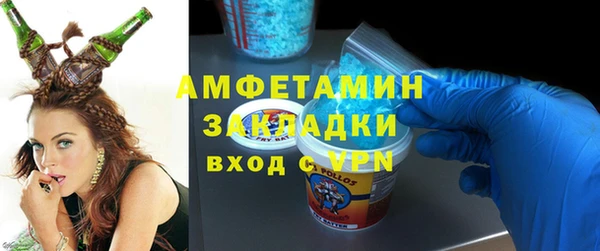 хмурый Белоозёрский