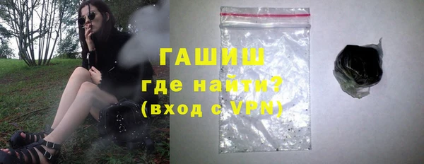 кокаин колумбия Беломорск