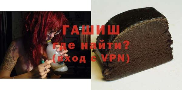 хмурый Белоозёрский