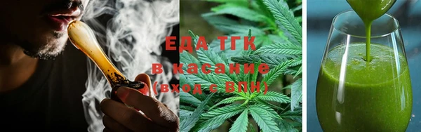 apvp Белокуриха