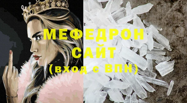 apvp Белокуриха