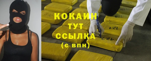 хмурый Белоозёрский