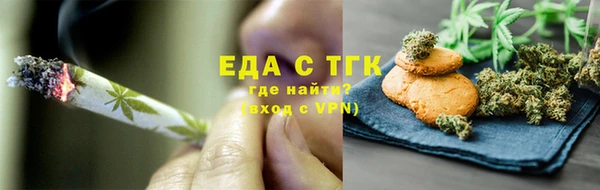 хмурый Белоозёрский
