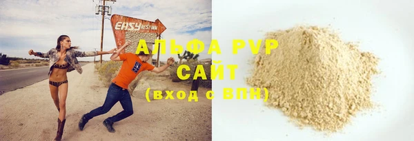хмурый Белоозёрский