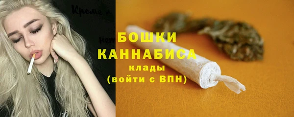 кокаин колумбия Беломорск