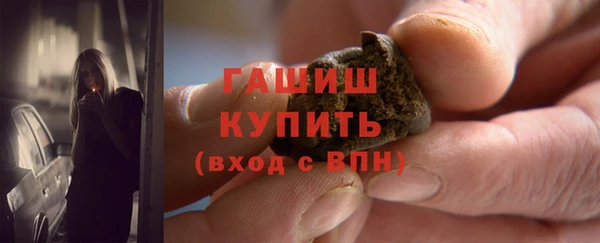 apvp Белокуриха