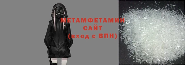 хмурый Белоозёрский