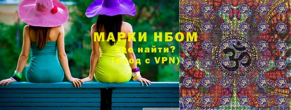 хмурый Белоозёрский