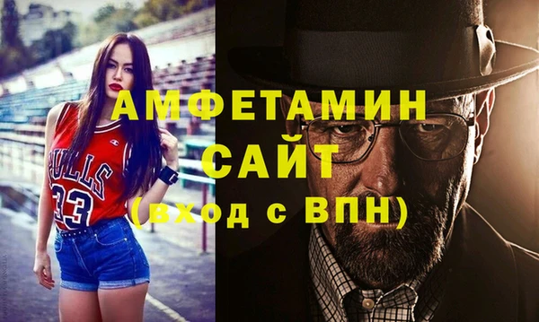apvp Белокуриха