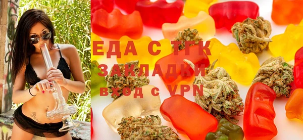 хмурый Белоозёрский