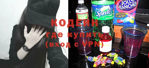 хмурый Белоозёрский