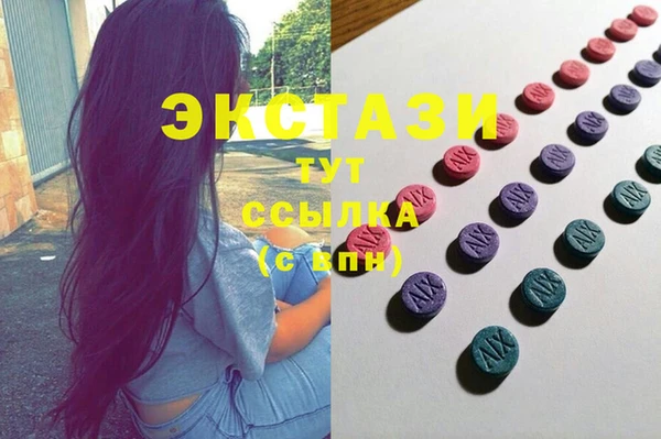 хмурый Белоозёрский