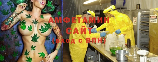 хмурый Белоозёрский