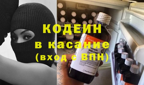 apvp Белокуриха