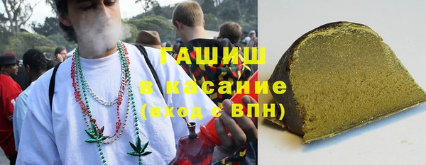 apvp Белокуриха