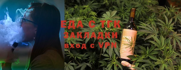 apvp Белокуриха