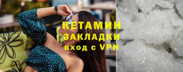 хмурый Белоозёрский
