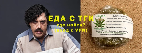 кокаин колумбия Беломорск