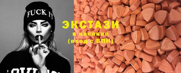 кокаин колумбия Беломорск