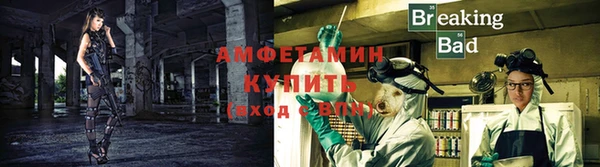 хмурый Белоозёрский
