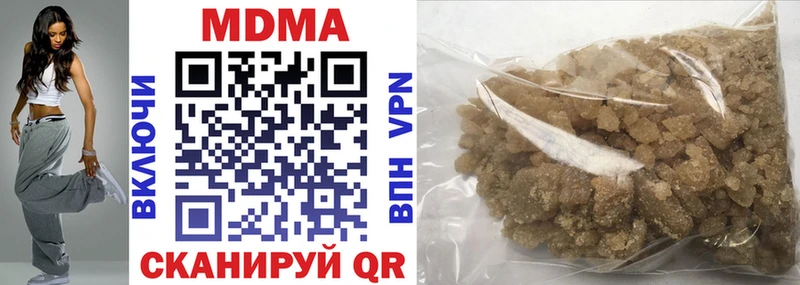 MDMA VHQ  Красный Холм 
