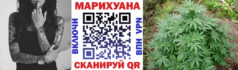 кракен маркетплейс Красный Холм Конопля семена